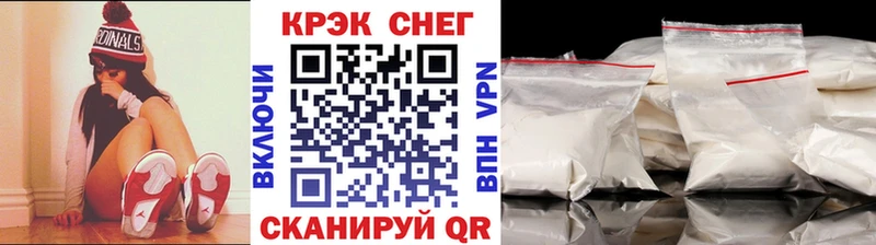 наркотики  Гаджиево  Cocaine VHQ 