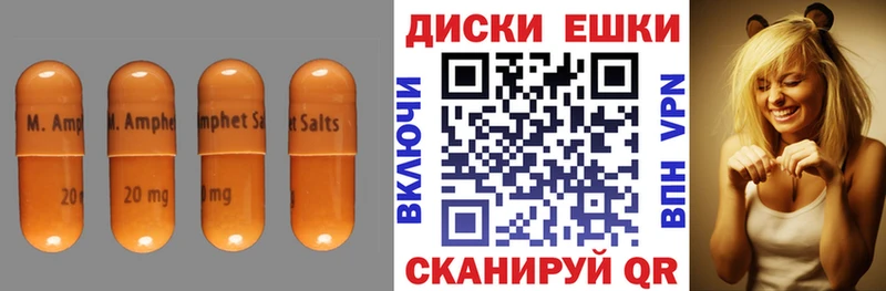 закладка  Гаджиево  Ecstasy бентли 