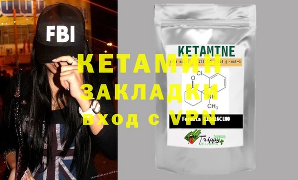 mdma Нижневартовск