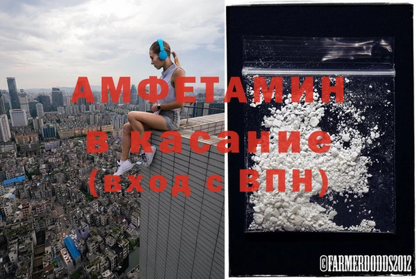 тгк Володарск