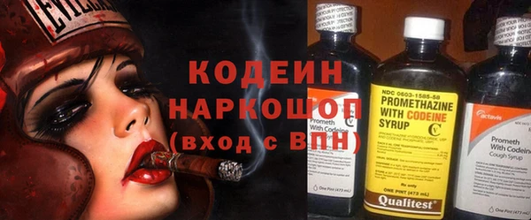 ECSTASY Волоколамск