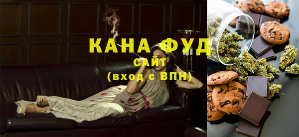 тгк Володарск