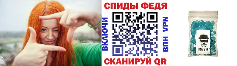 Первитин пудра  Гаджиево 